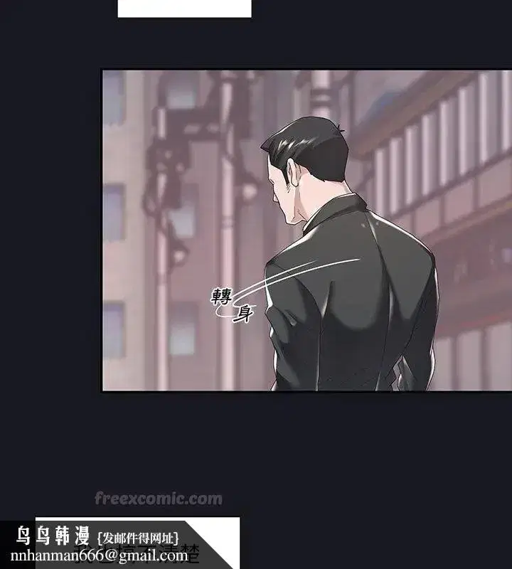 第21話