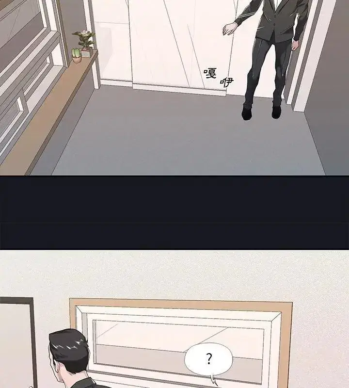 第21話