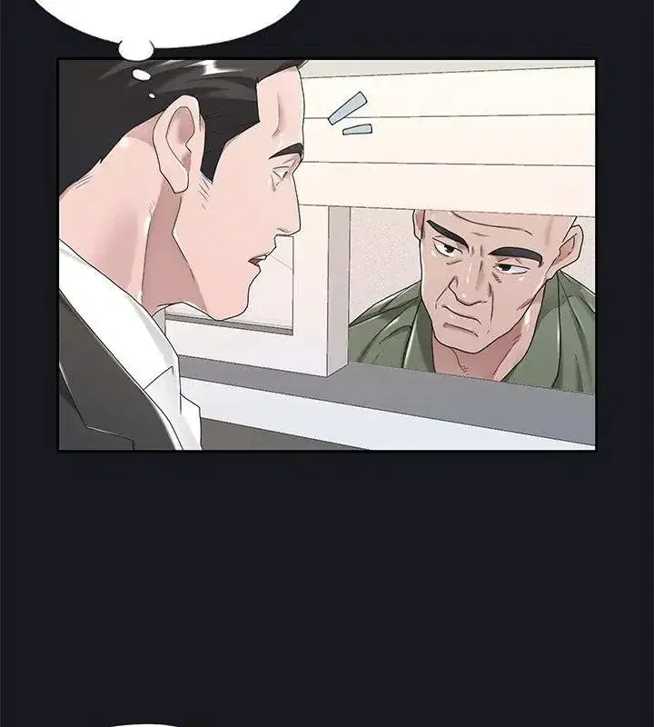 第21話