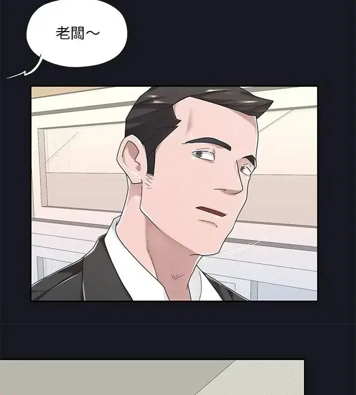 第21話