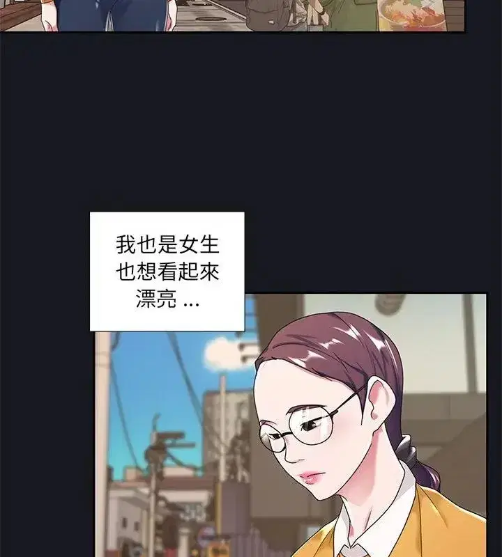 第21話