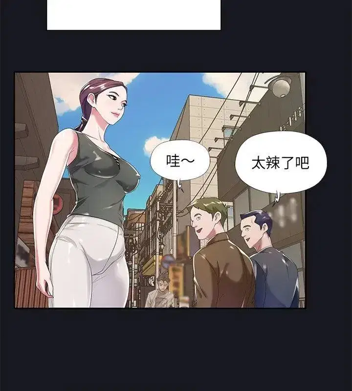 第21話