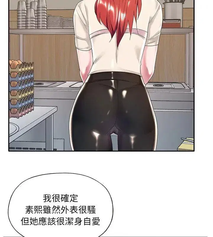 第21話