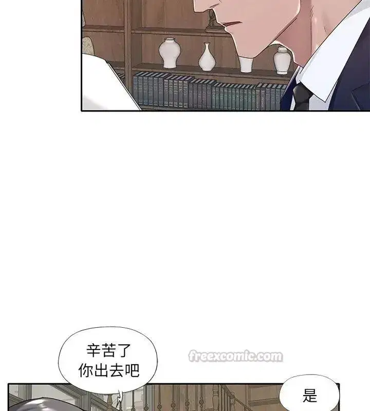 第22話