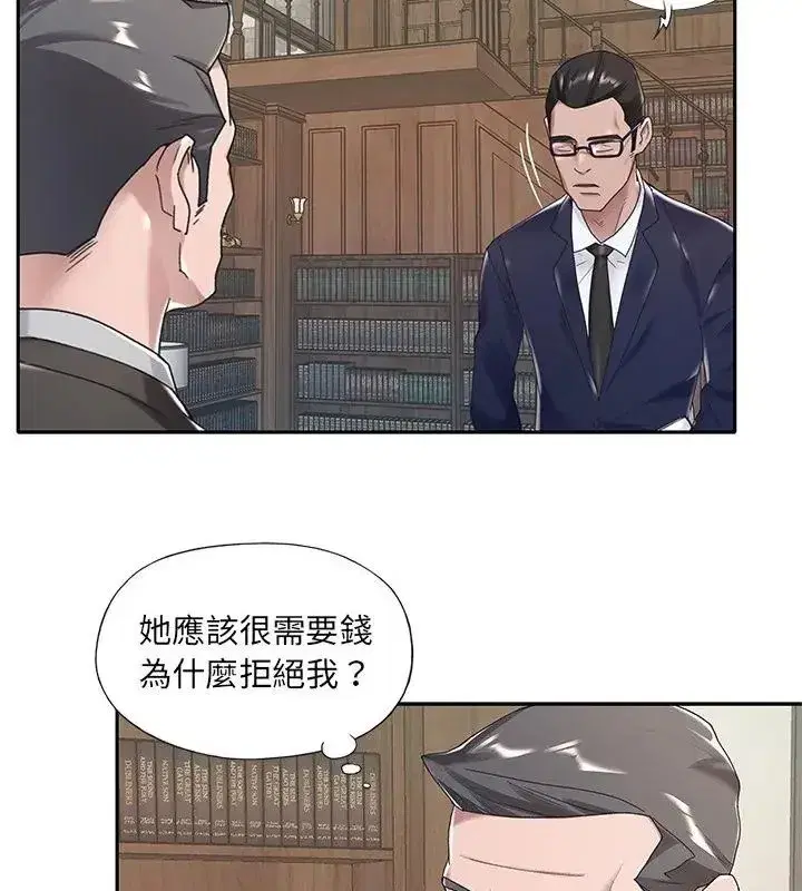第22話