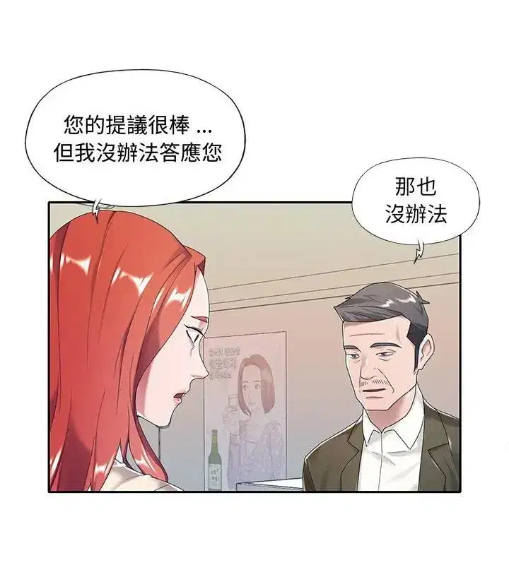 第22話
