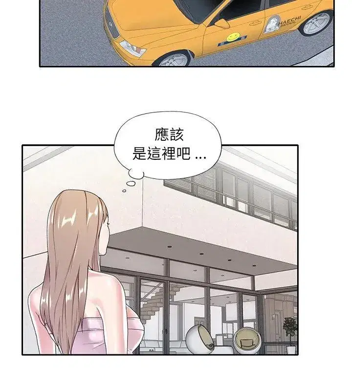 第22話