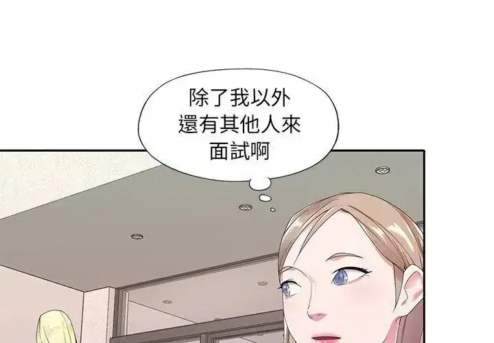 第22話