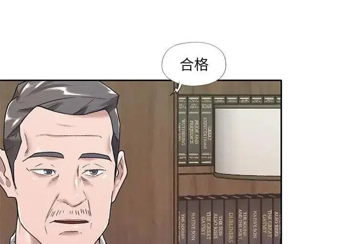 第22話