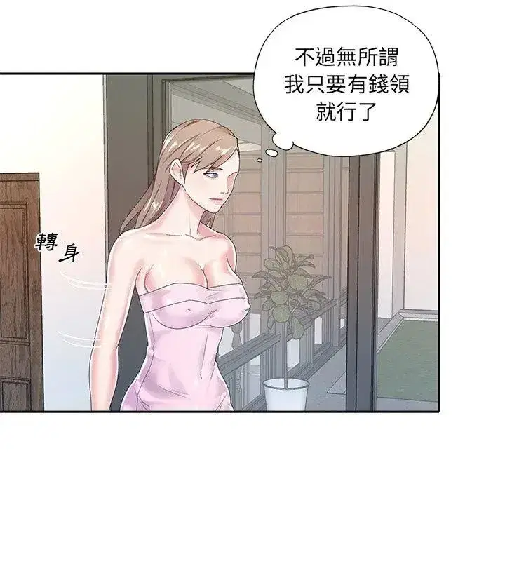 第22話