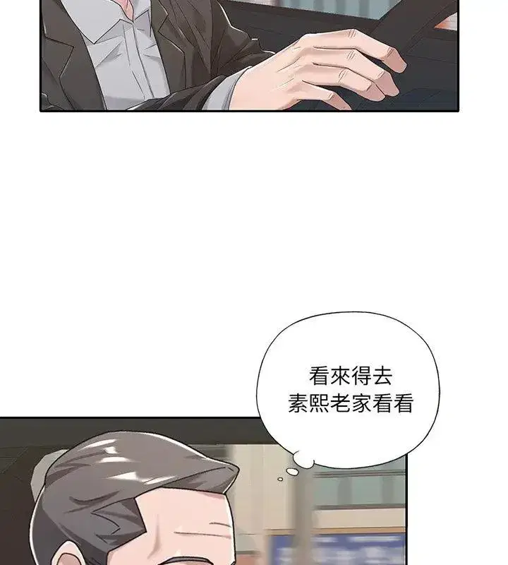 第22話