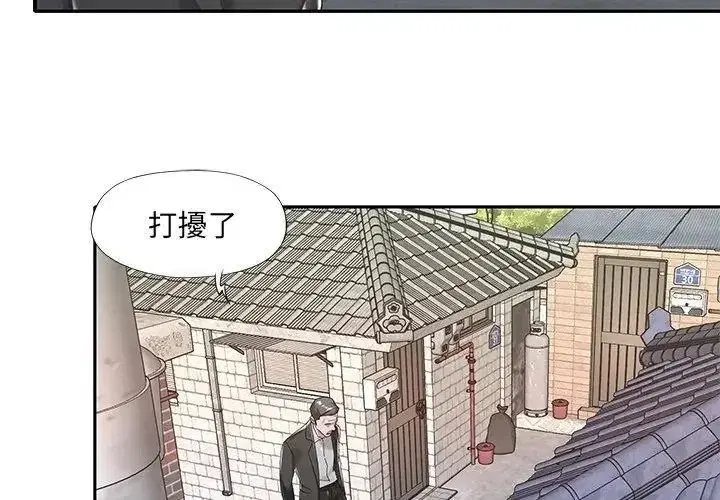第22話