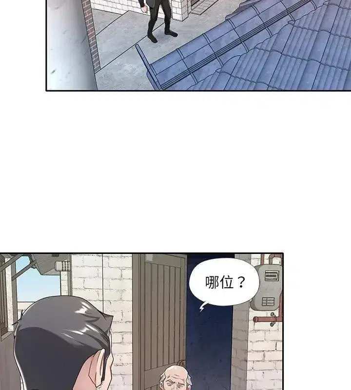 第22話