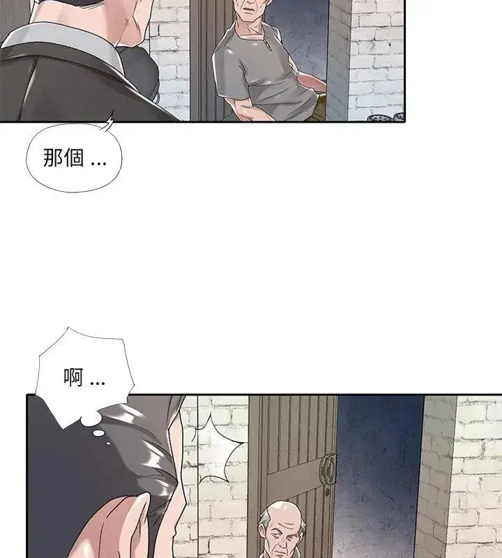 第22話