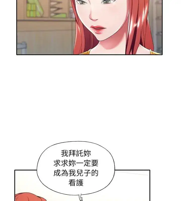 第22話