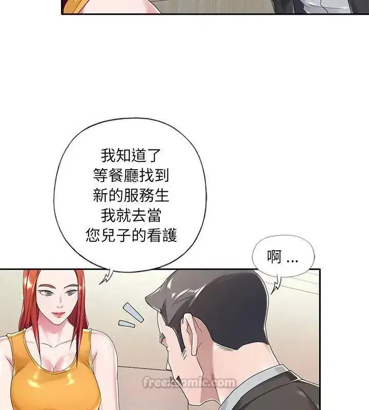 第22話