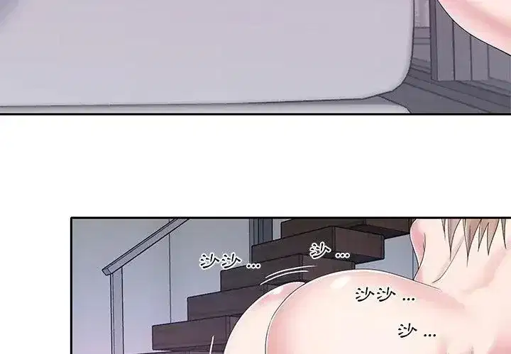 第23話