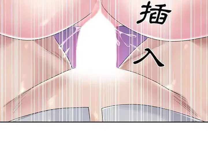 第23話