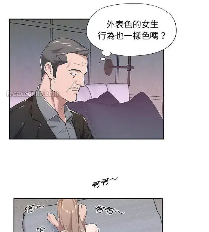第23話