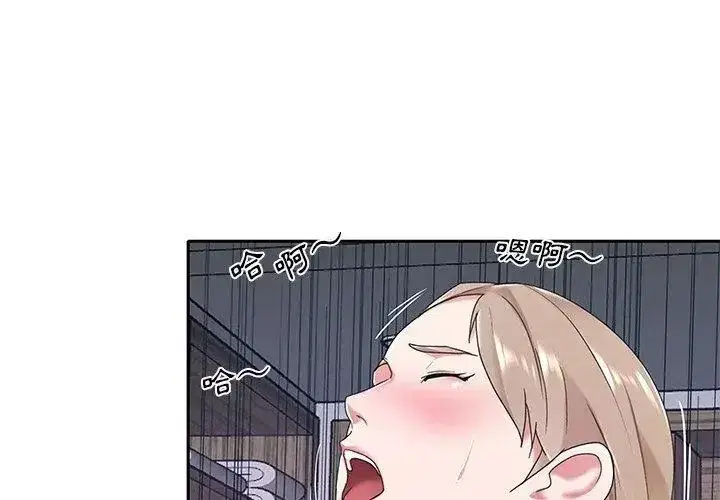 第23話
