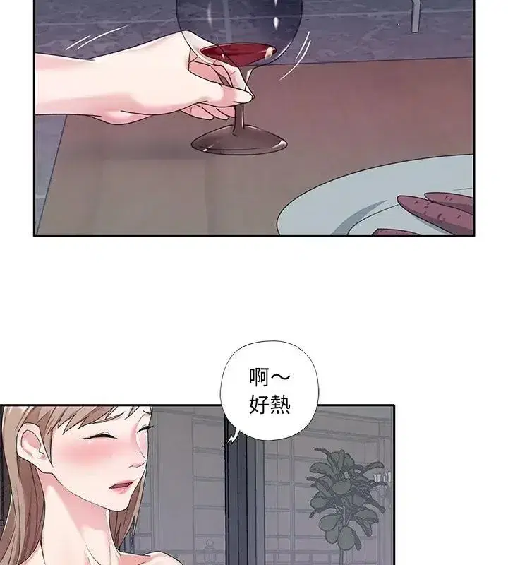 第23話