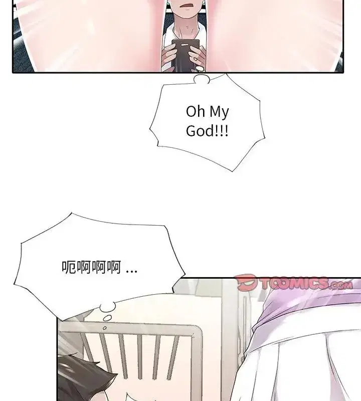 第23話