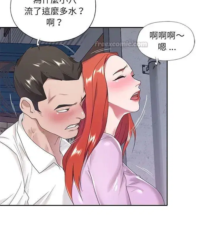 第24話