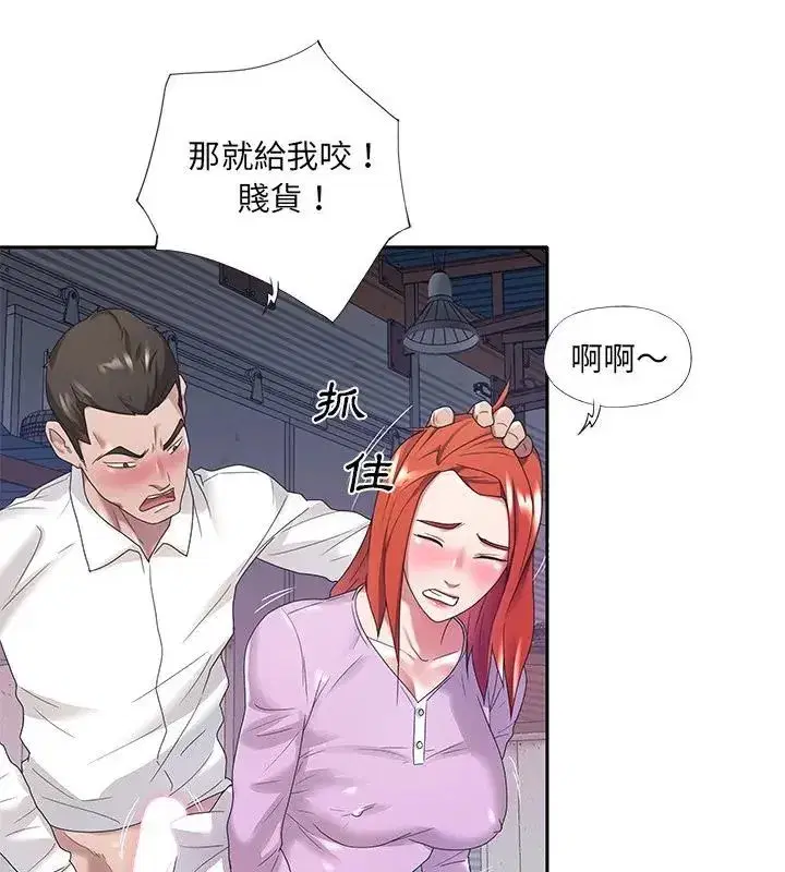 第24話
