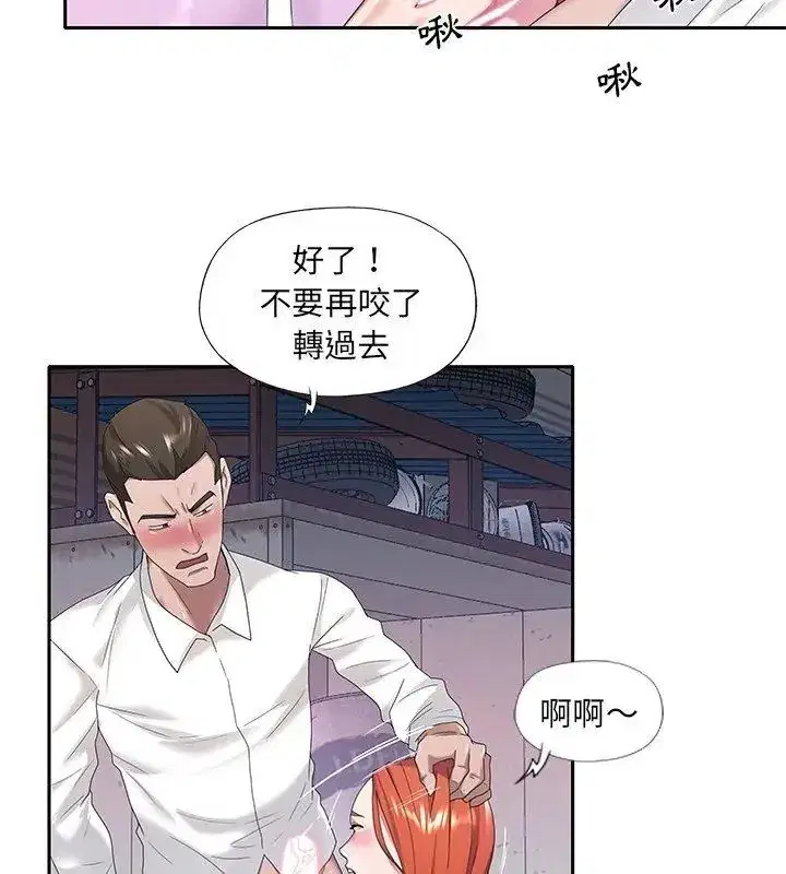 第24話
