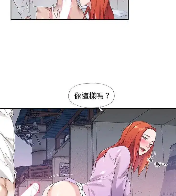 第24話