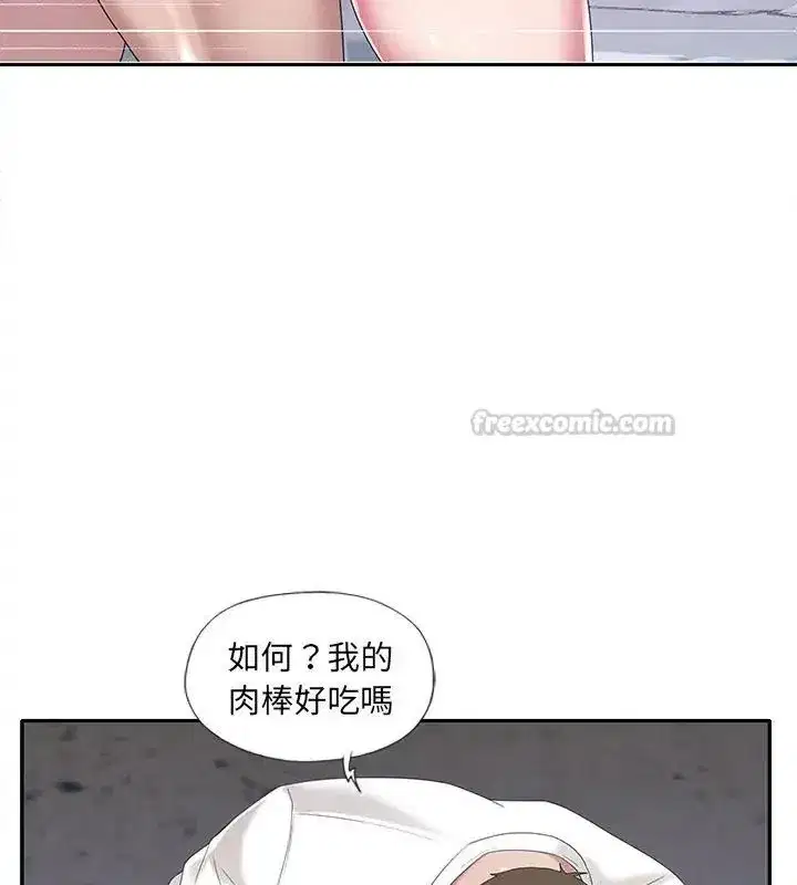 第24話