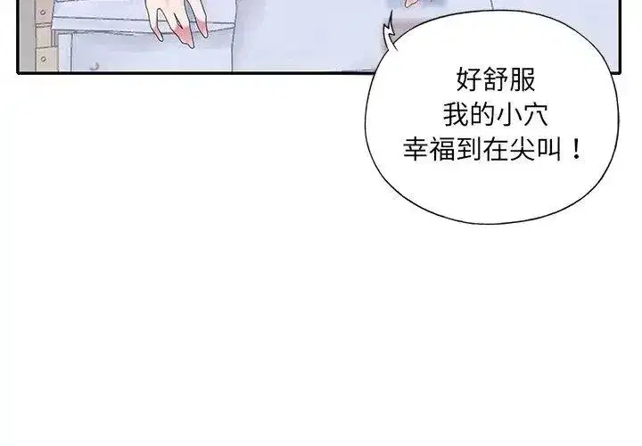 第24話