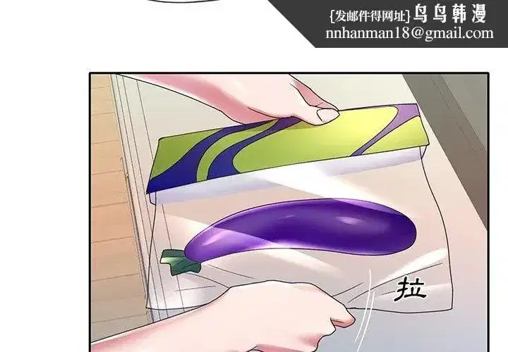 第24話