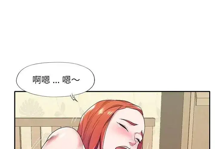 第24話