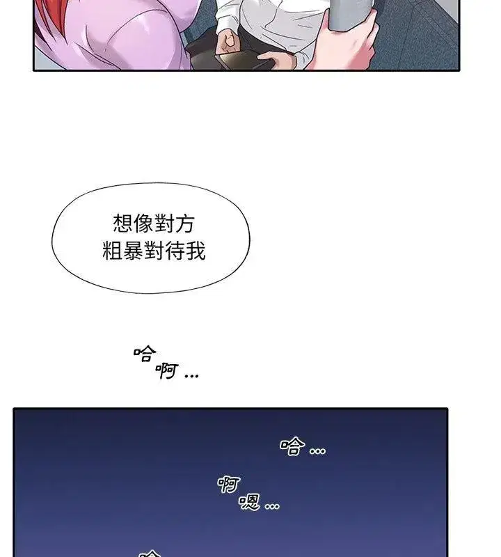 第24話