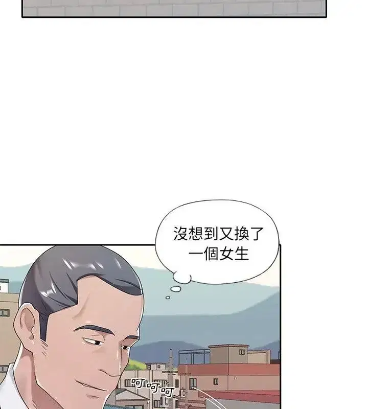 第24話