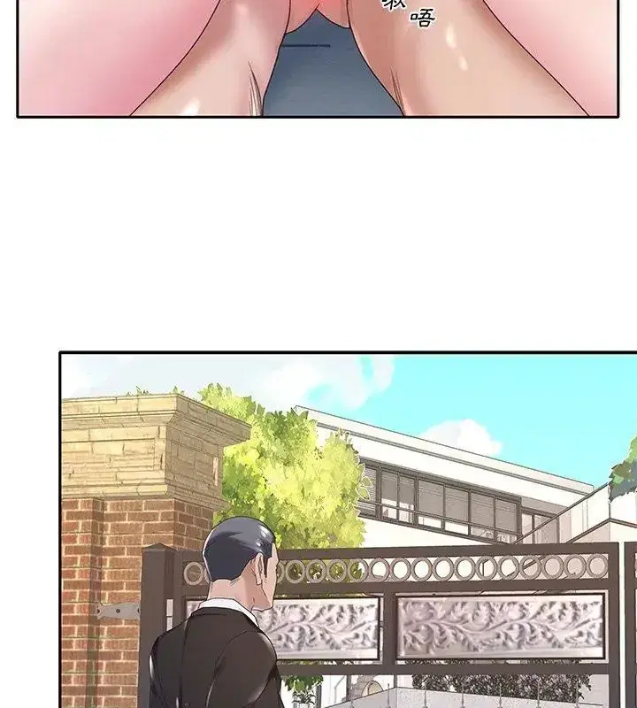 第24話