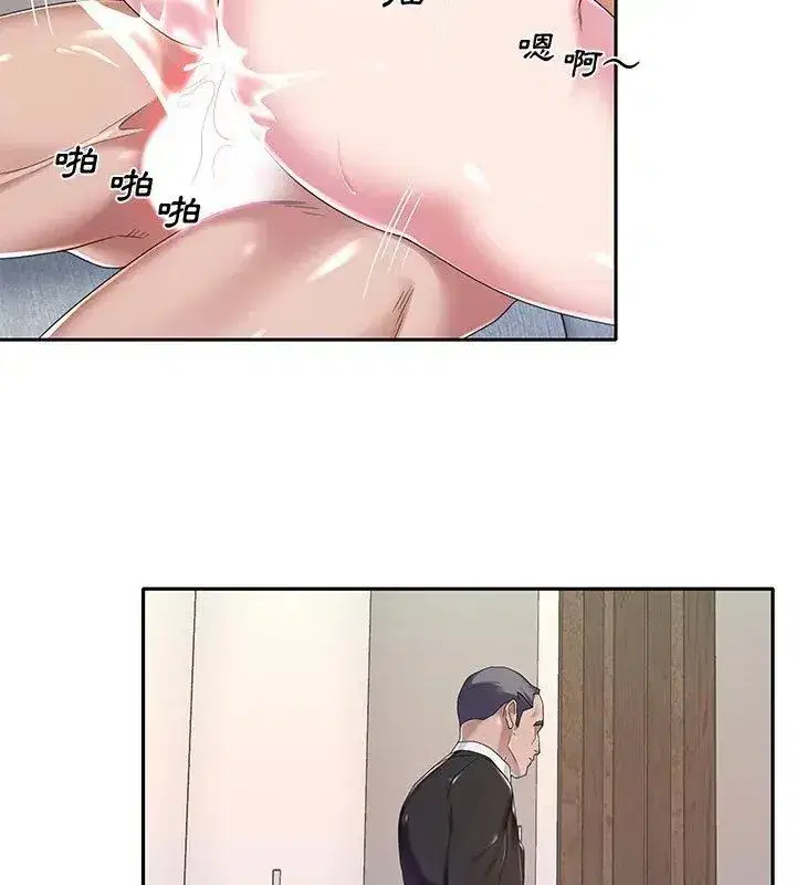 第25話