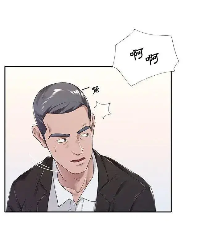 第25話
