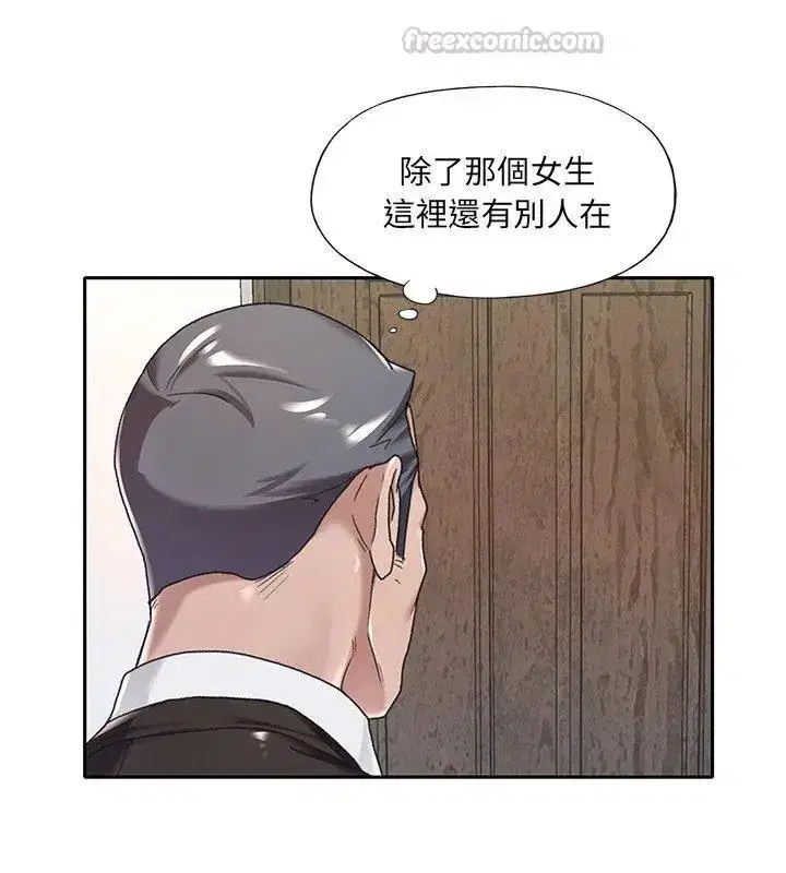 第25話