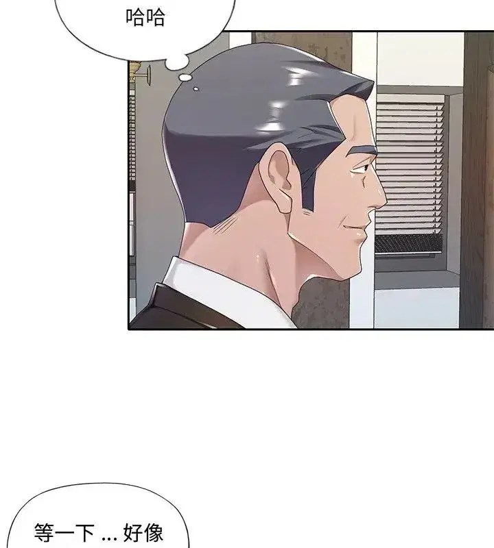 第25話