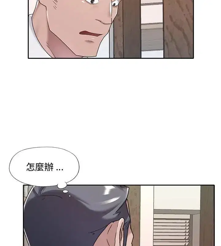 第25話