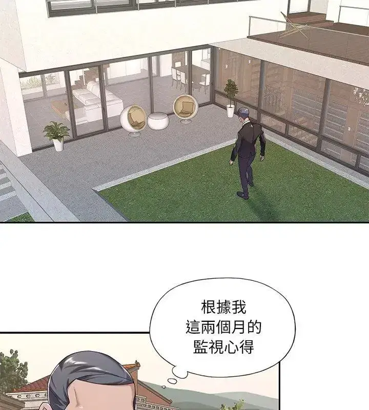 第25話