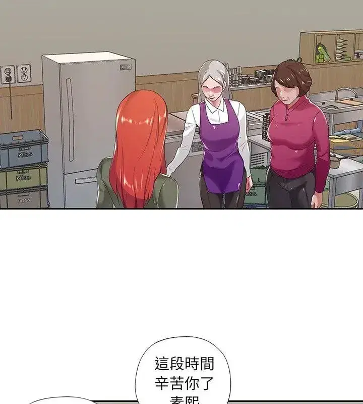 第25話