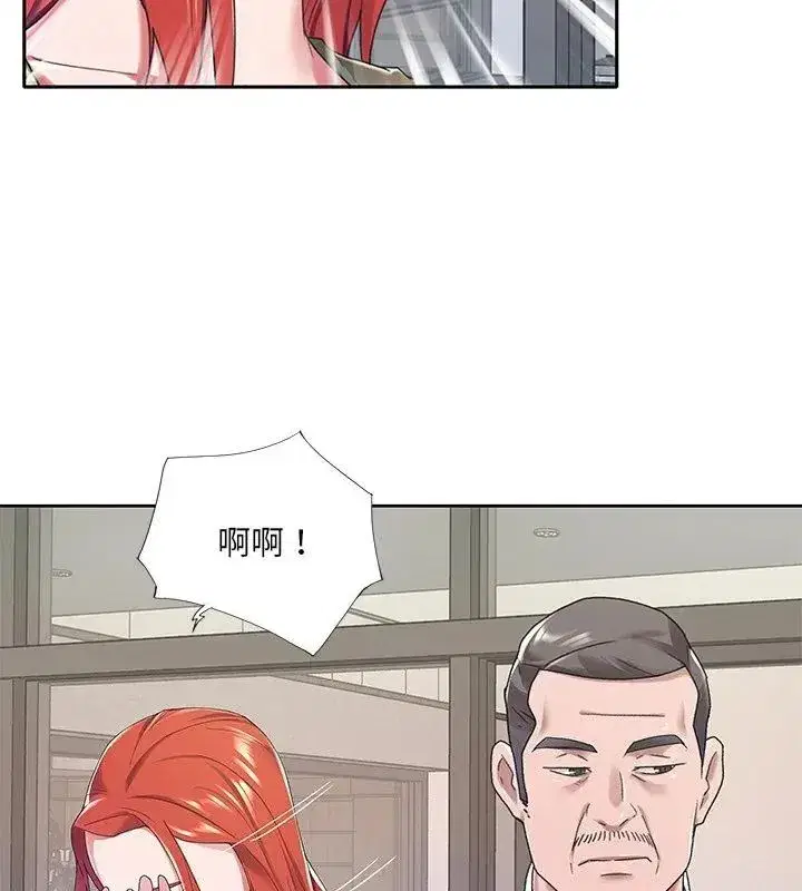 第25話