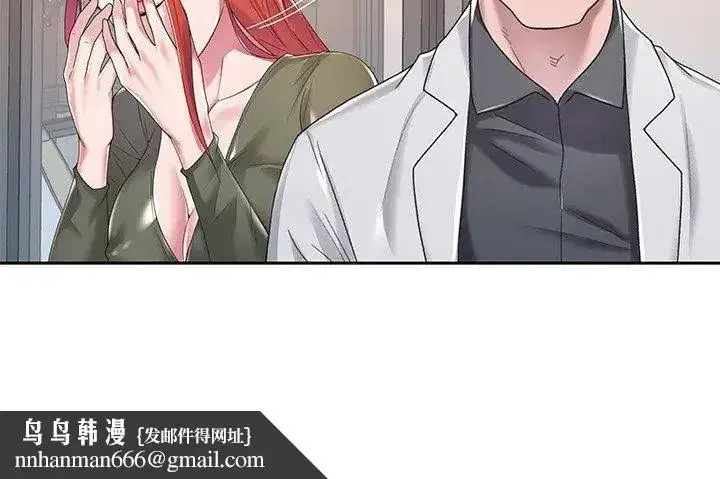 第25話