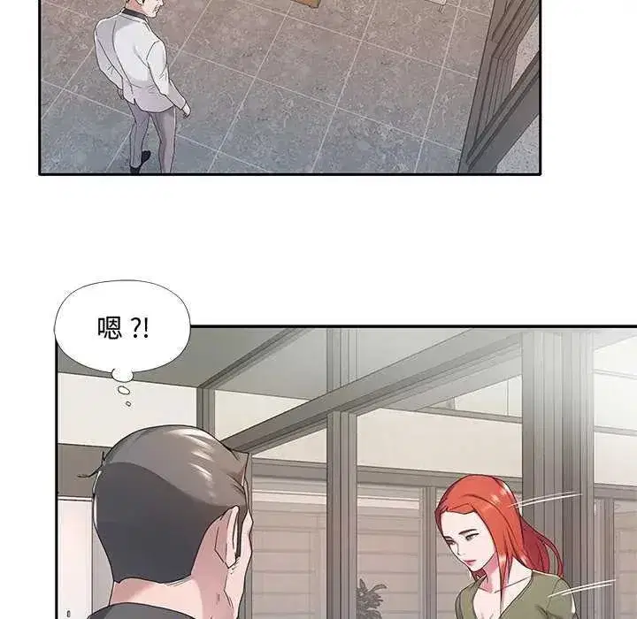 第26話