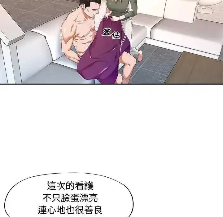 第26話