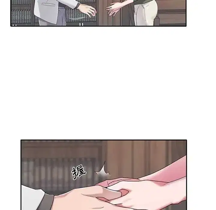 第26話
