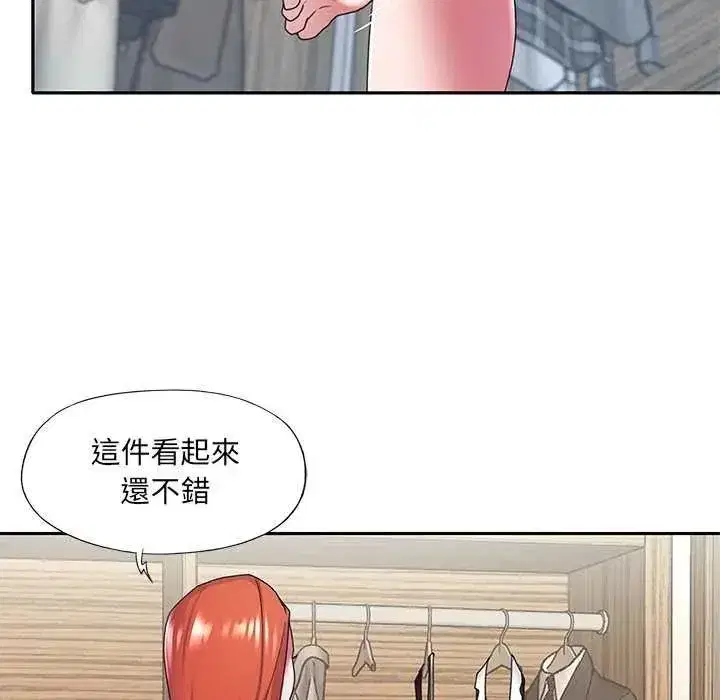 第26話